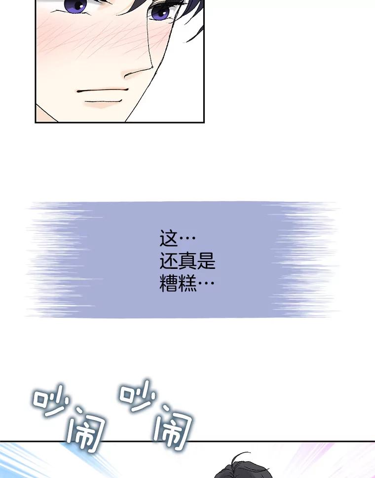 76.jpg