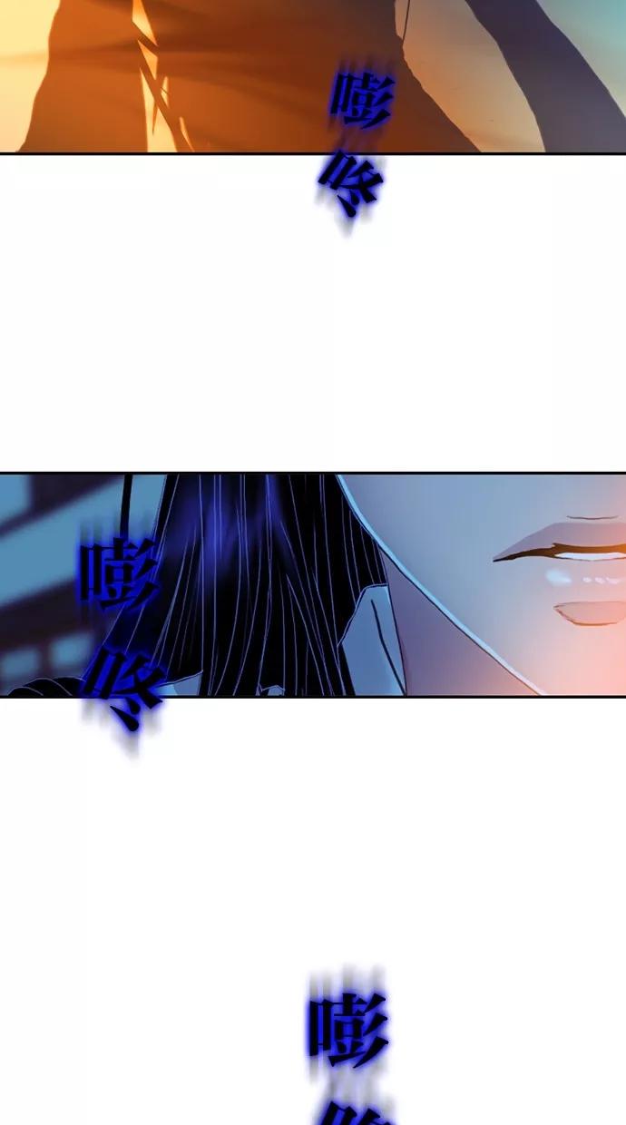 第62话-我的冷血君王-lifelight（第3张）