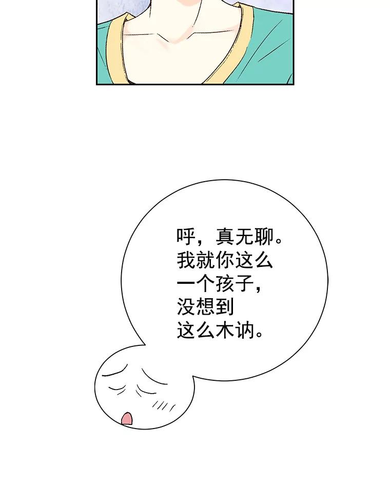 66.jpg