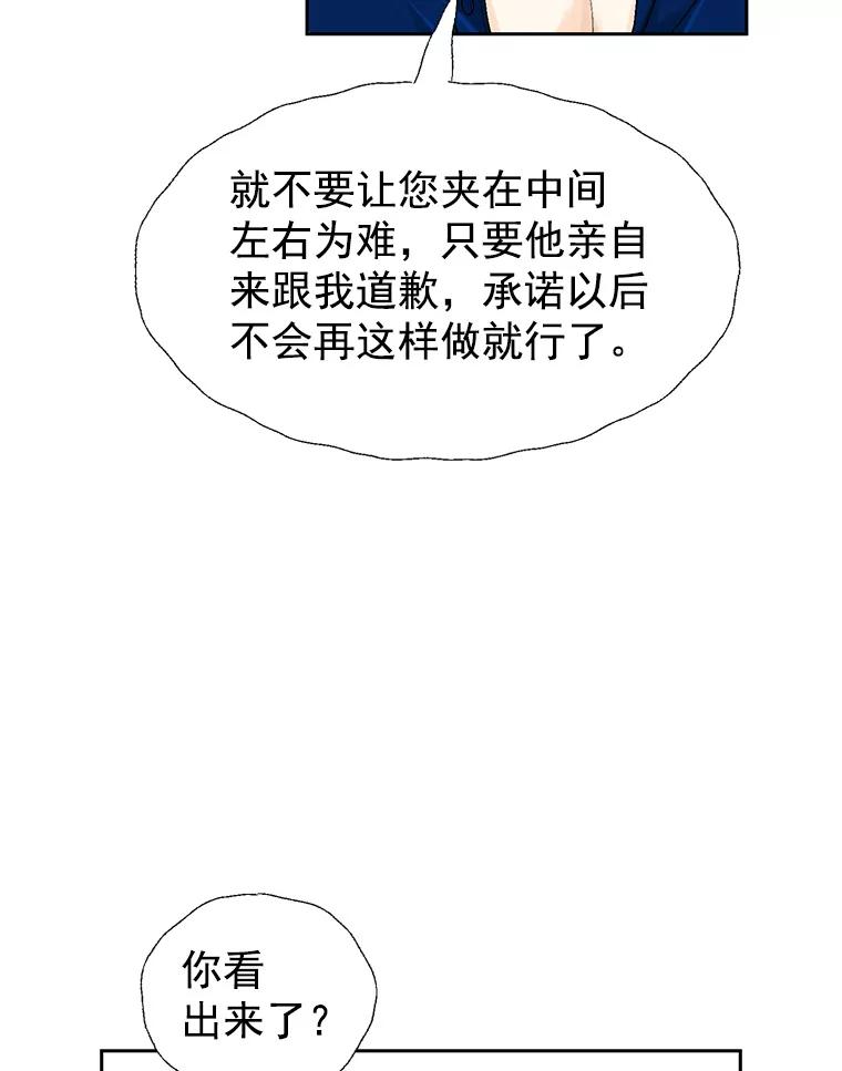 98.jpg