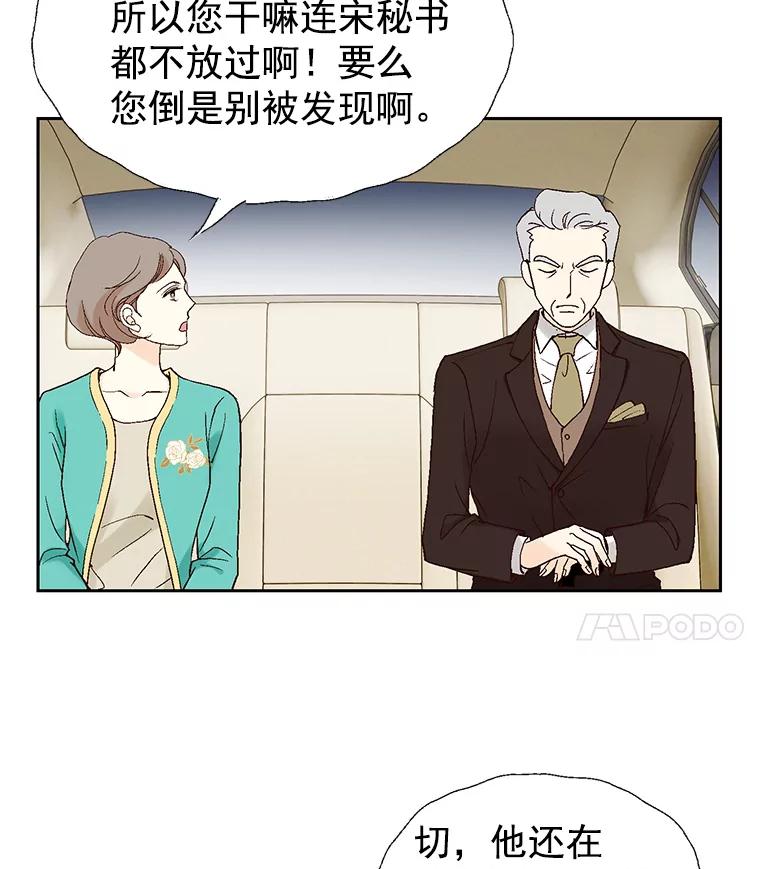 102.jpg