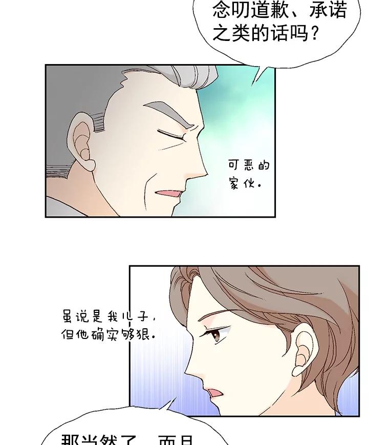 103.jpg