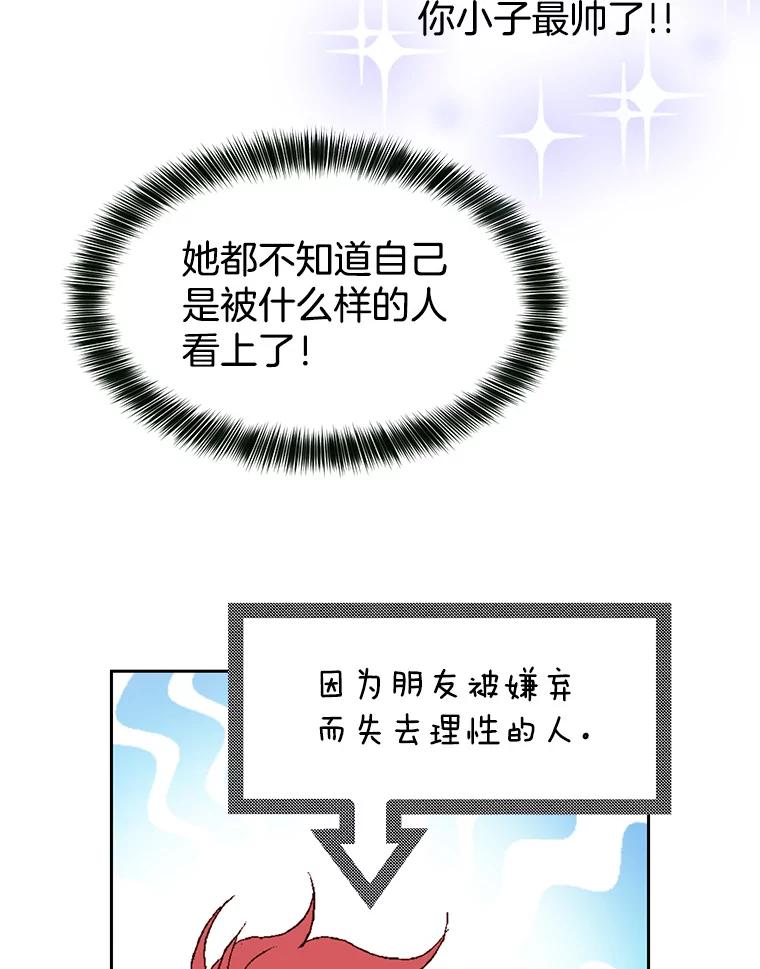 87.jpg