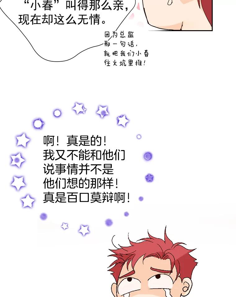 114.jpg