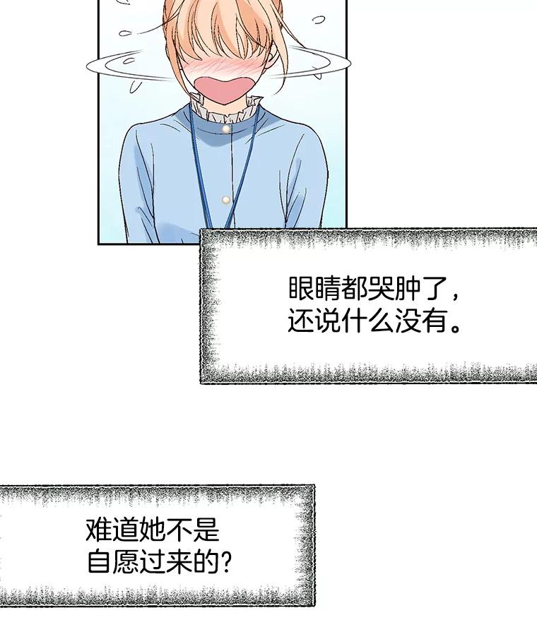 136.jpg