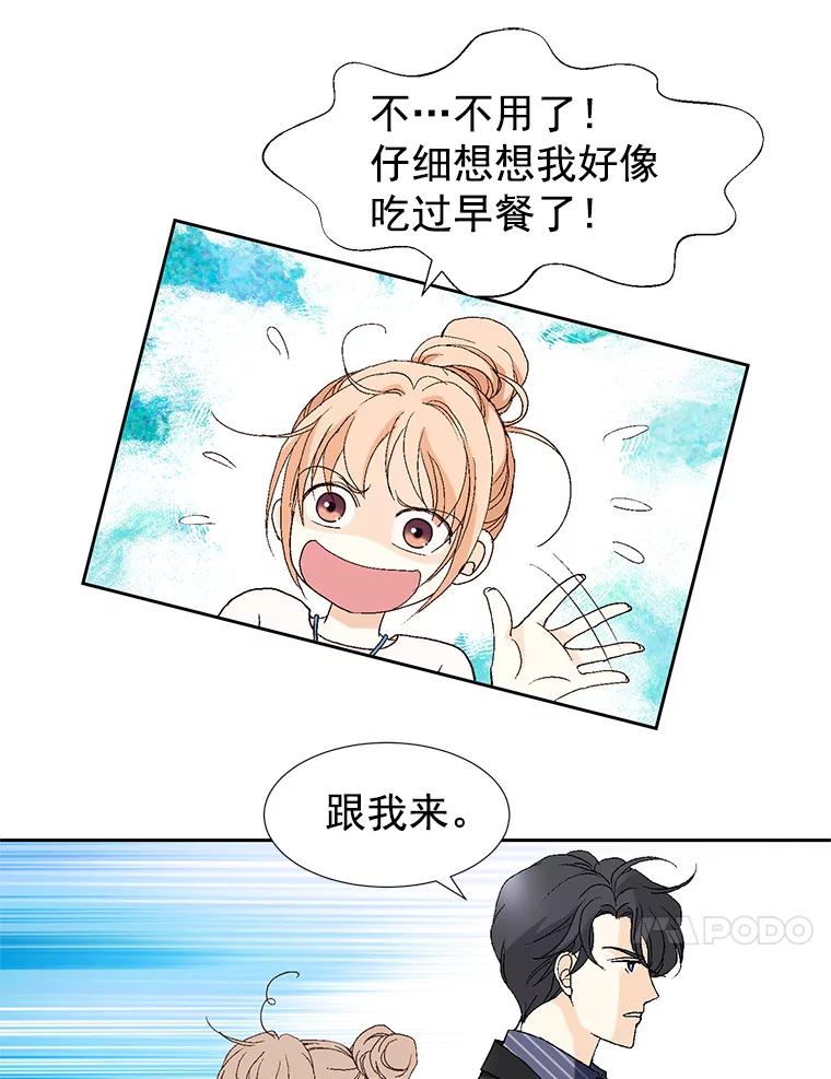59.jpg