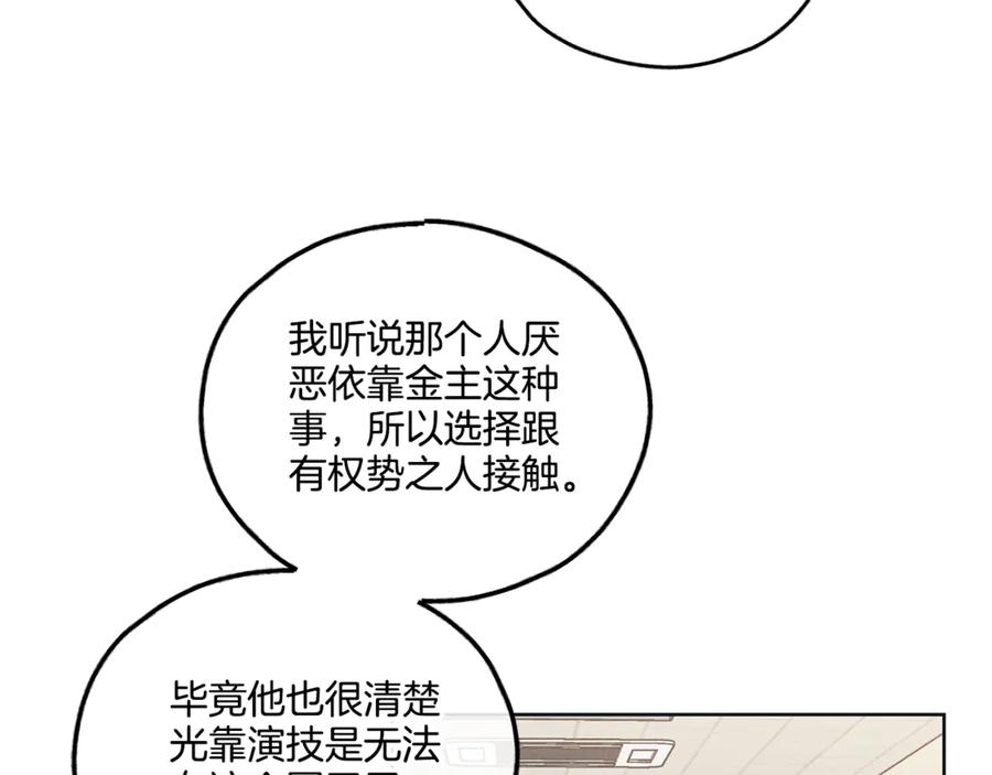 87.jpg