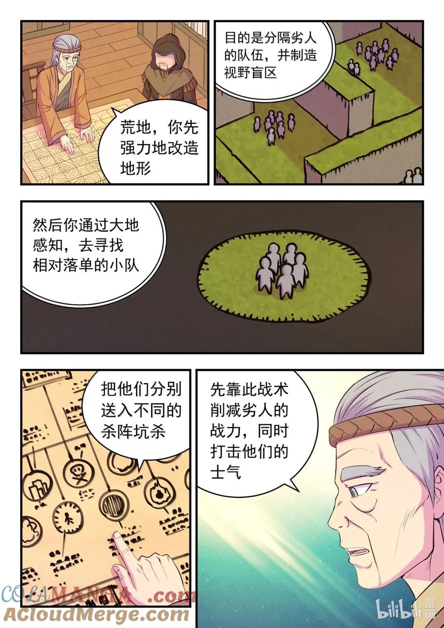 15.jpg