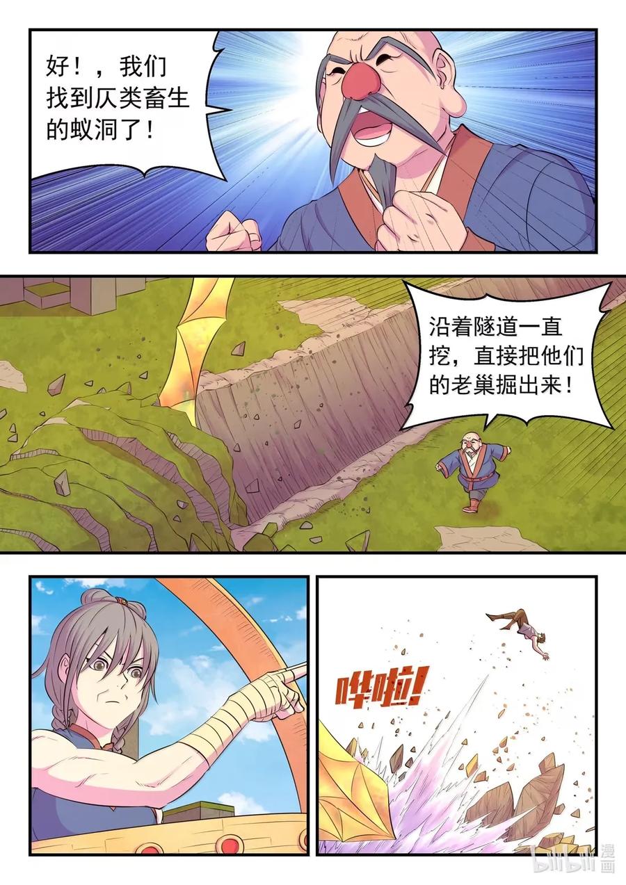 6.jpg
