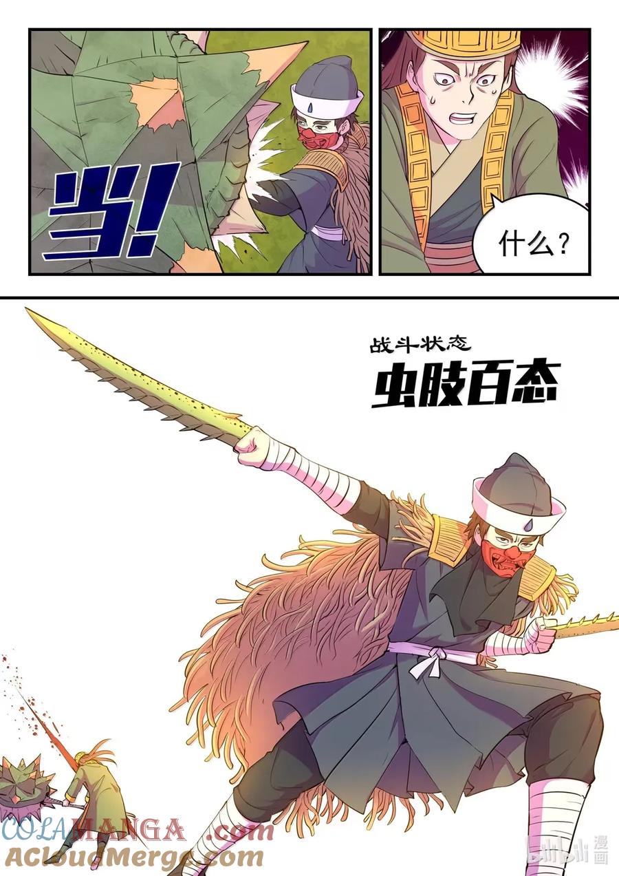 13.jpg