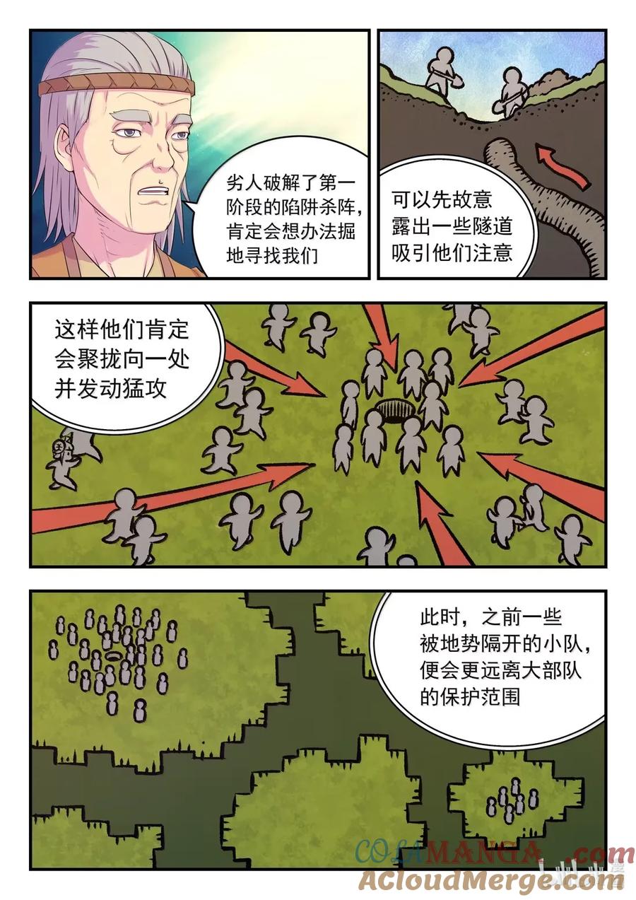 11.jpg