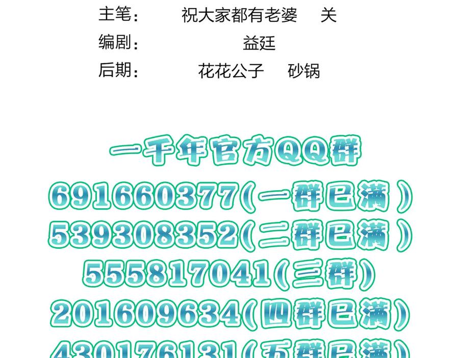 148.jpg
