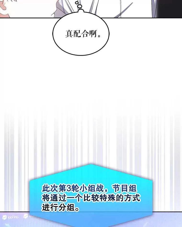 78.jpg