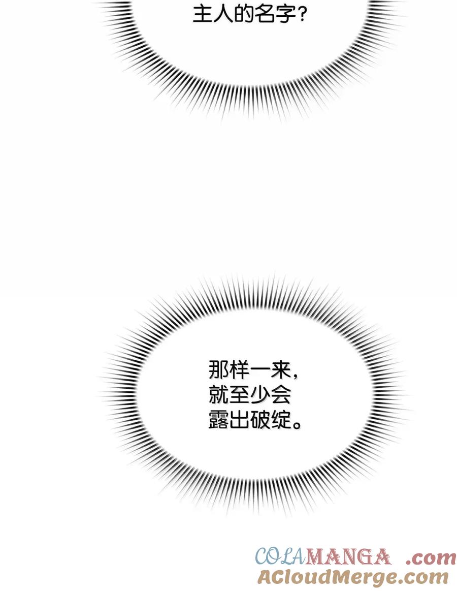 97.jpg