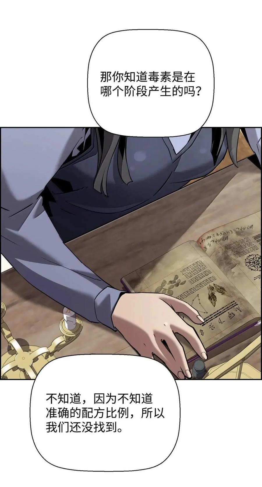 71.jpg