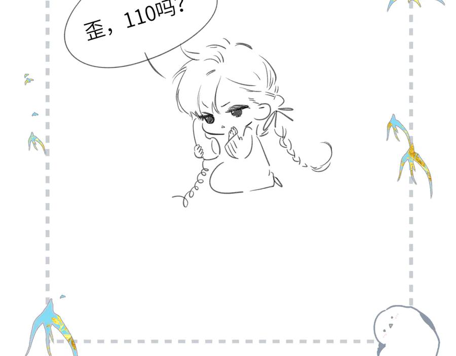 96.jpg