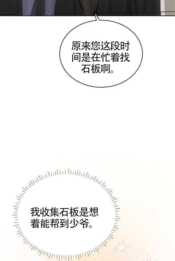 72.jpg