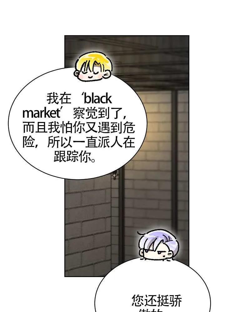 79.jpg