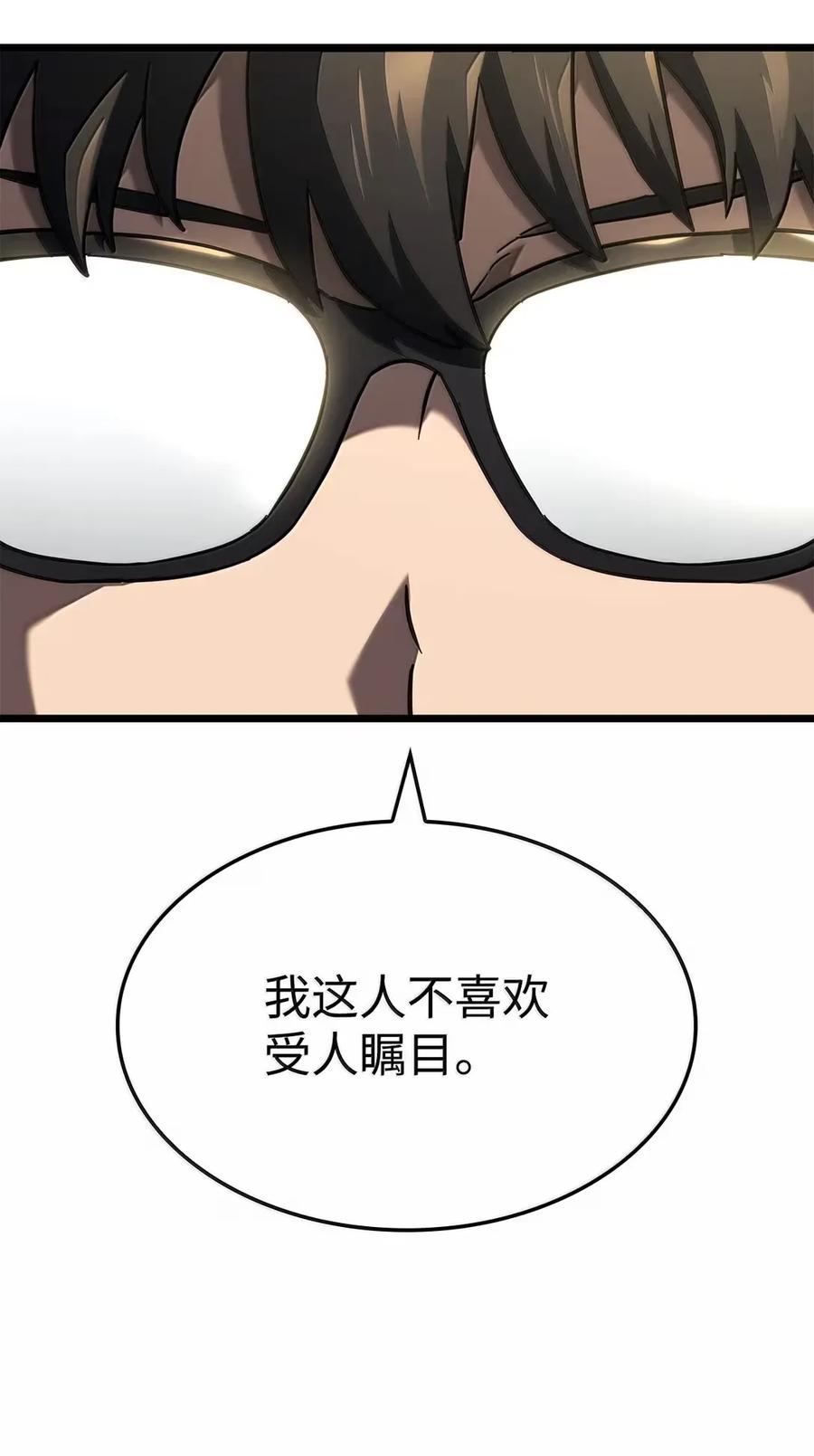 91.jpg