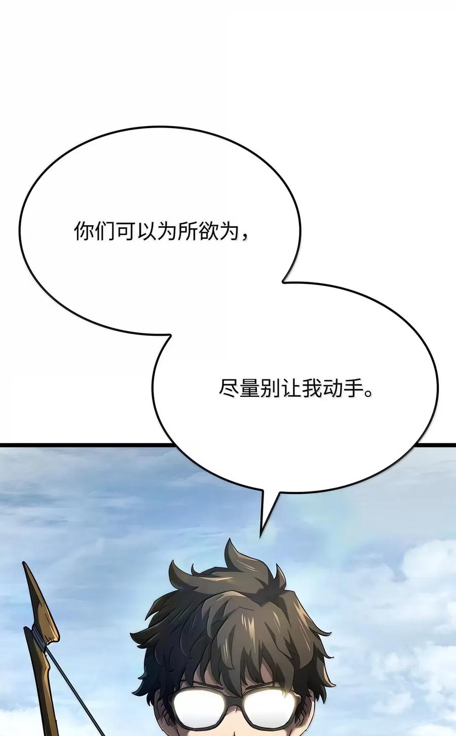 92.jpg