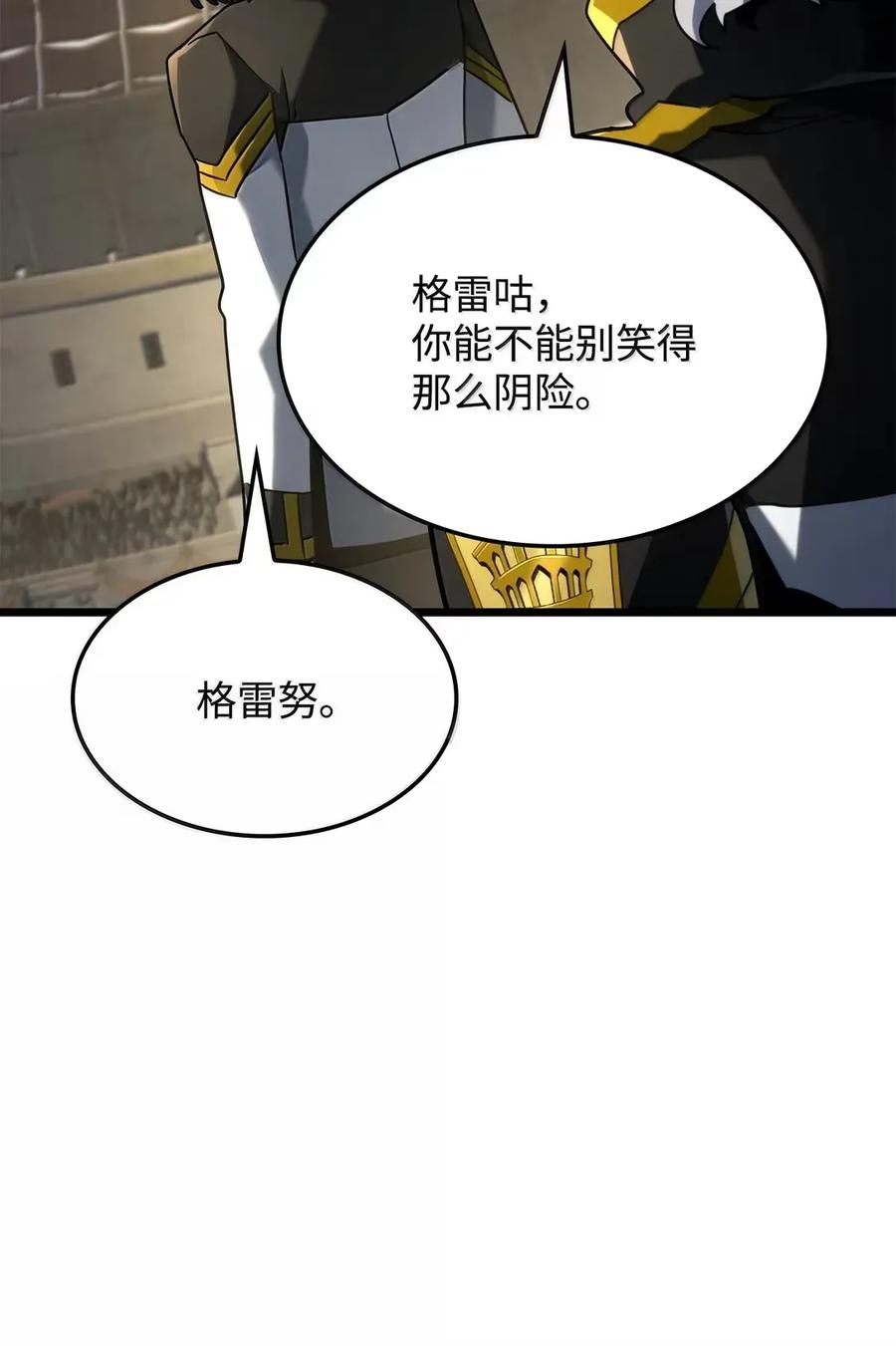 106.jpg