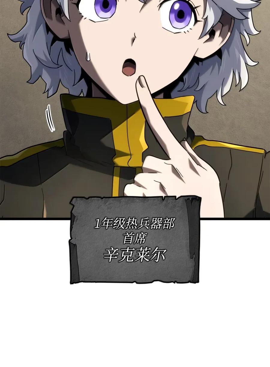 110.jpg