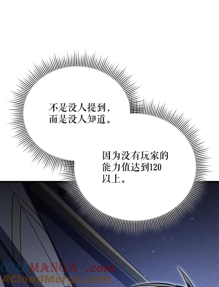77.jpg