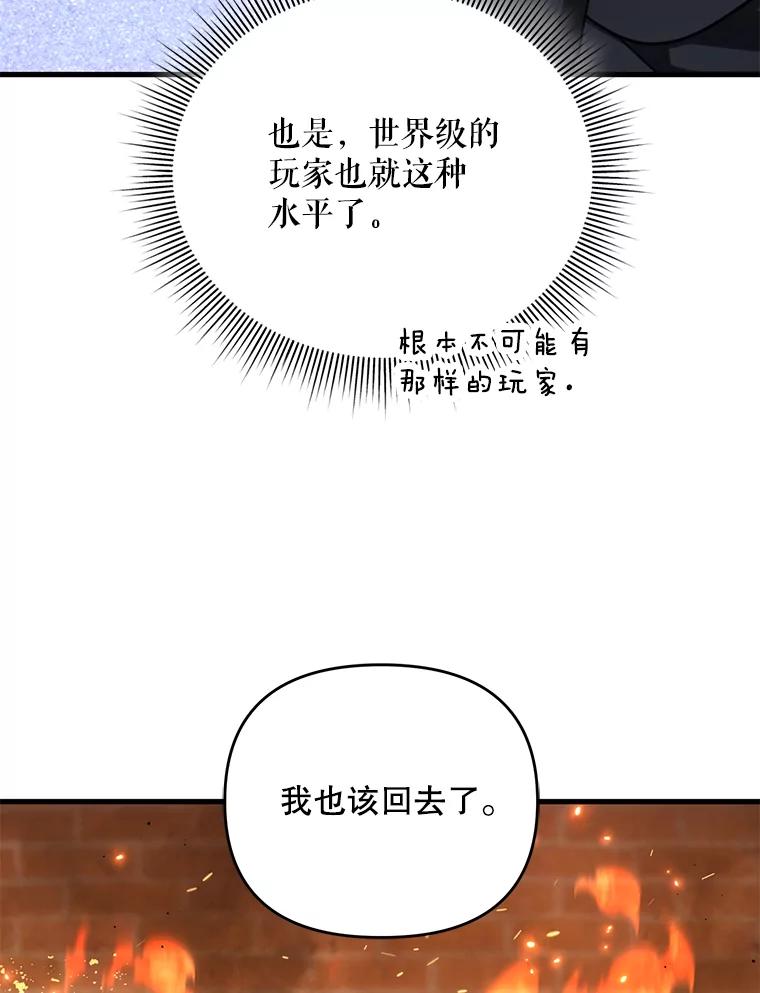 79.jpg