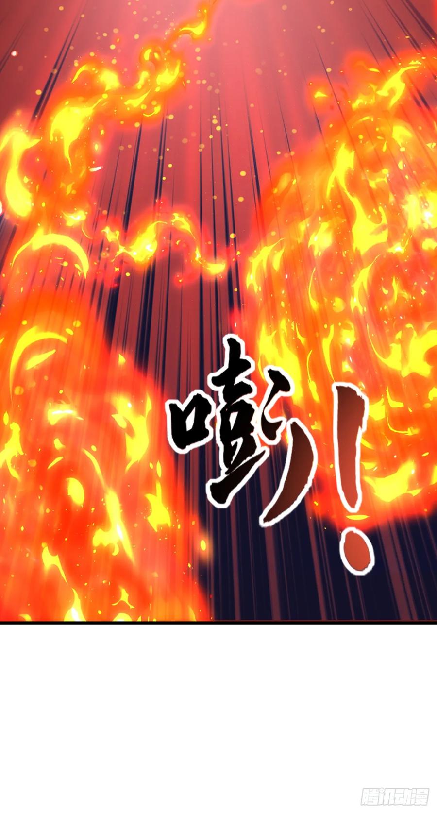 第38话敢抢我的猎物！-太古十凶：别人御兽我御兽娘-iCiyuan动漫（第11张）