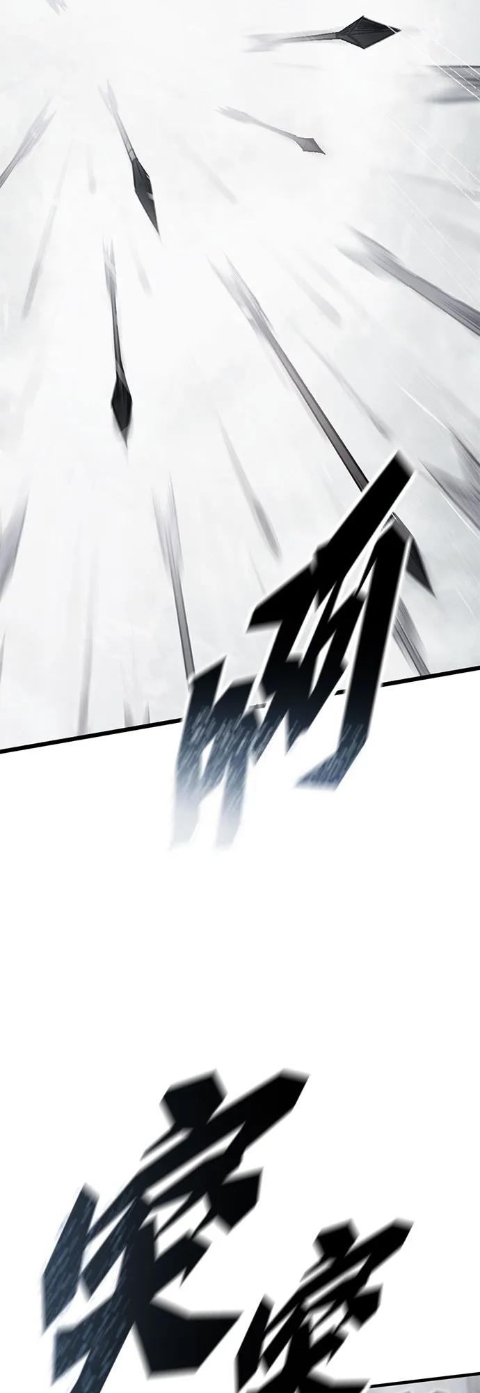 第19话-只活今天的轮回骑士-Lee hyunmin,IAN/Kanara（第20张）
