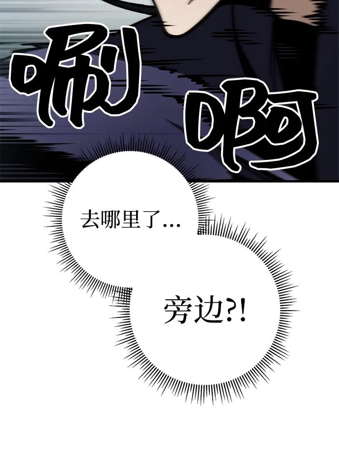 87.jpg