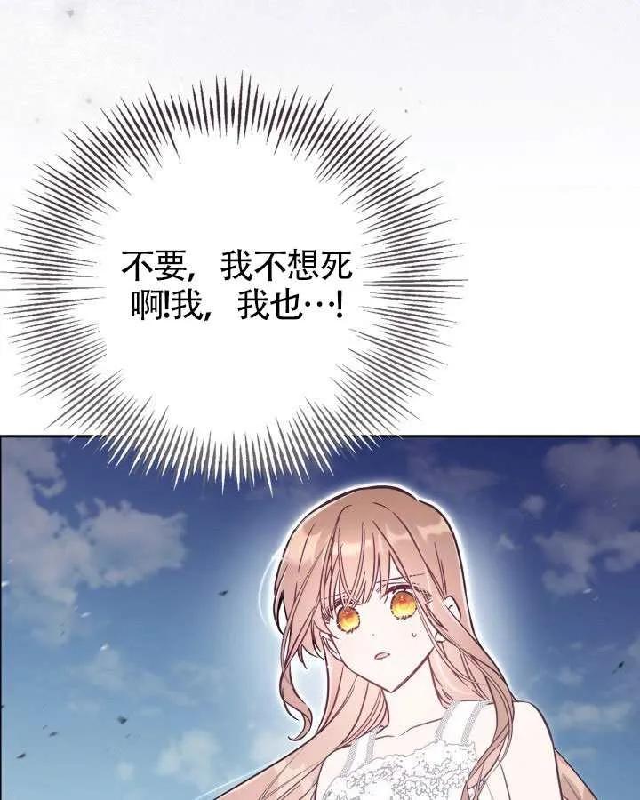 87.jpg