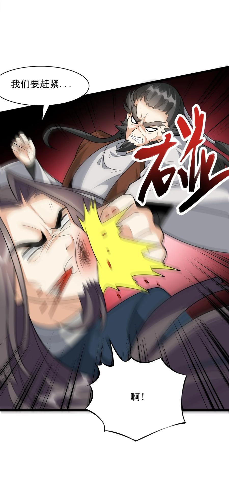 48.jpg