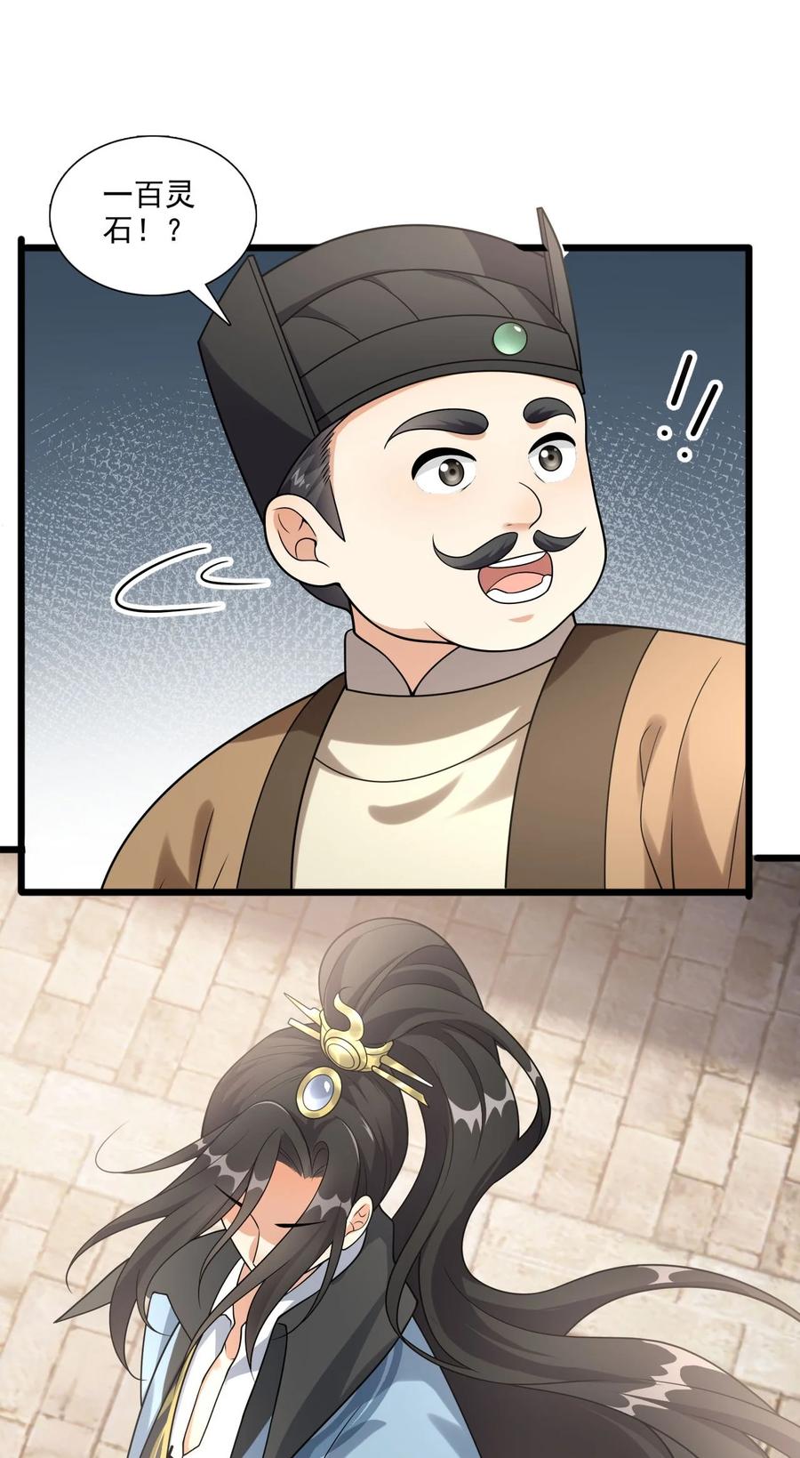 48.jpg