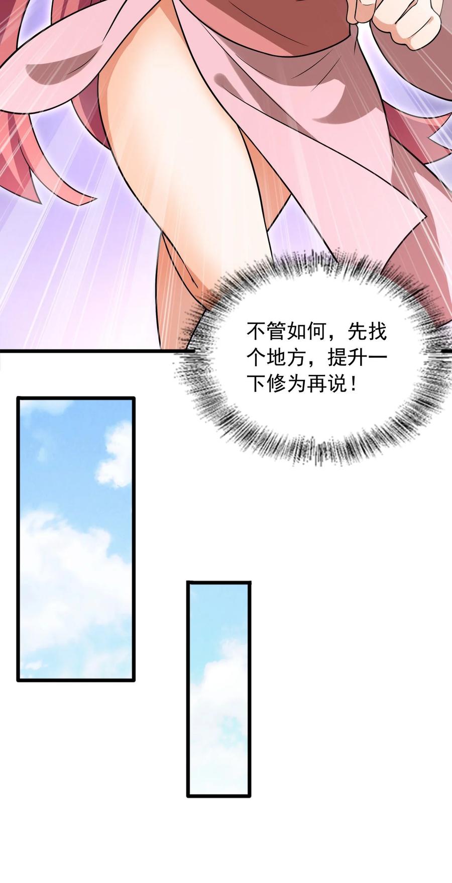 15.jpg
