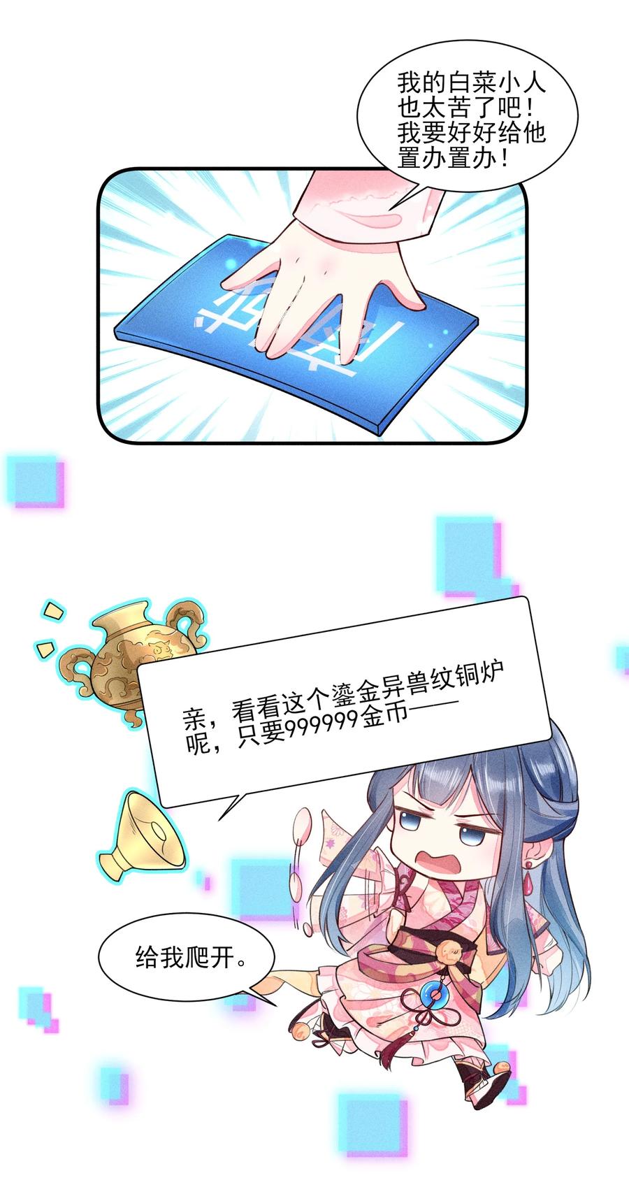 28.jpg