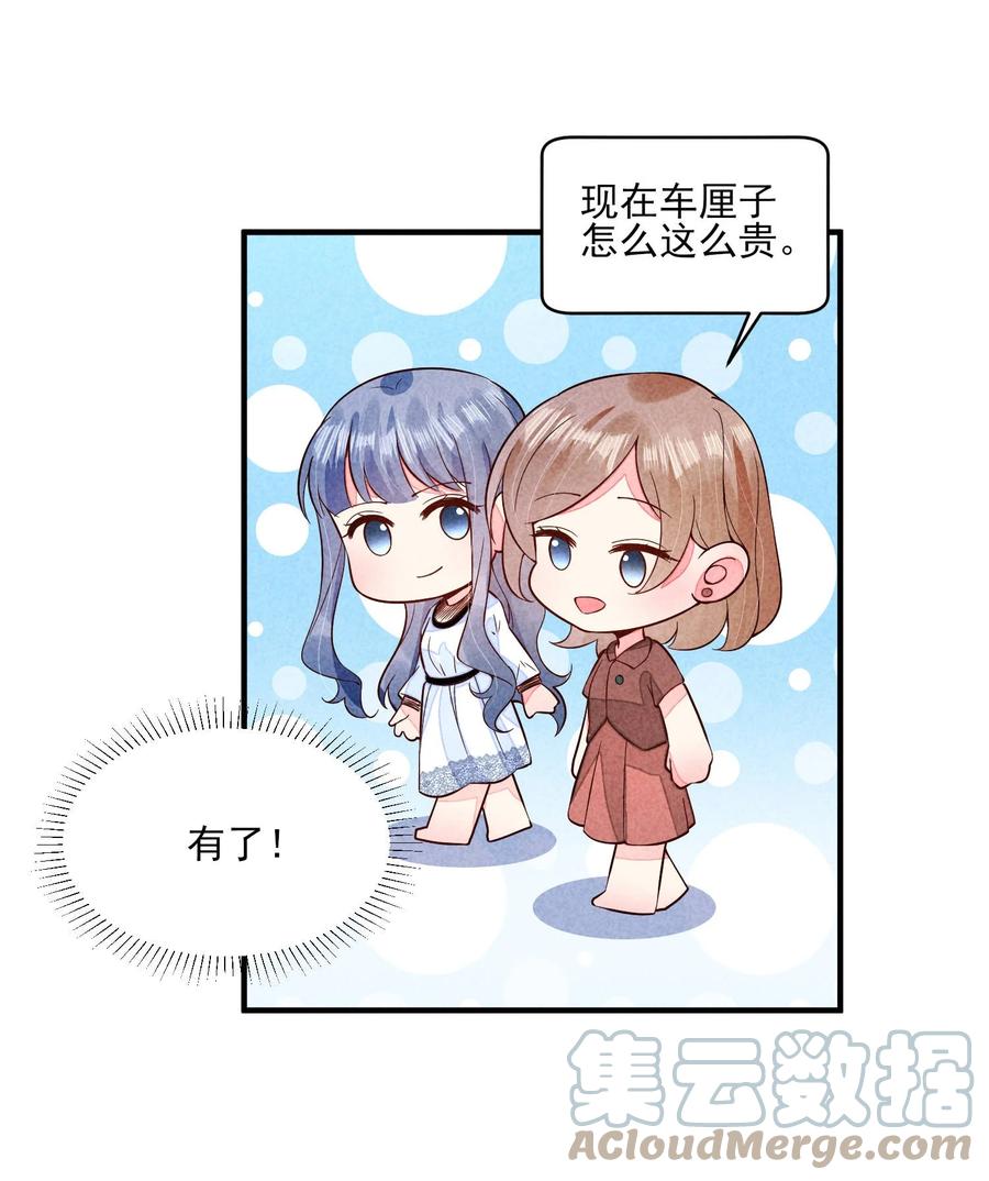 29.jpg