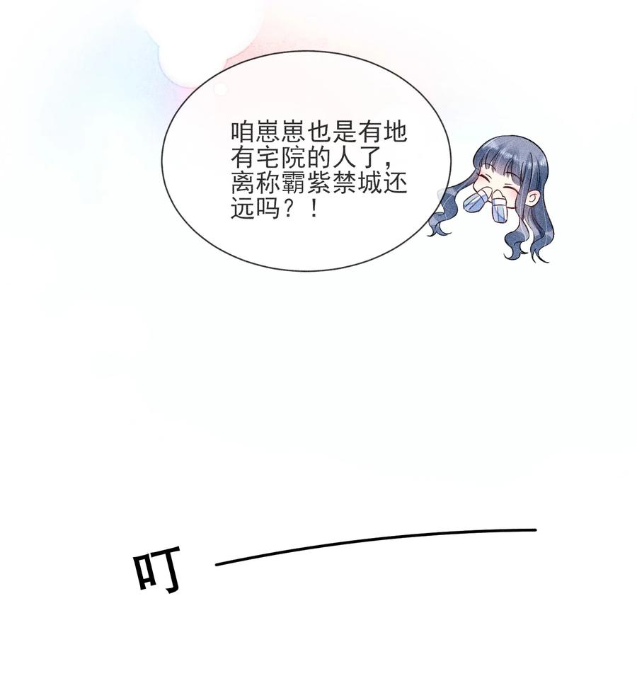 53.jpg