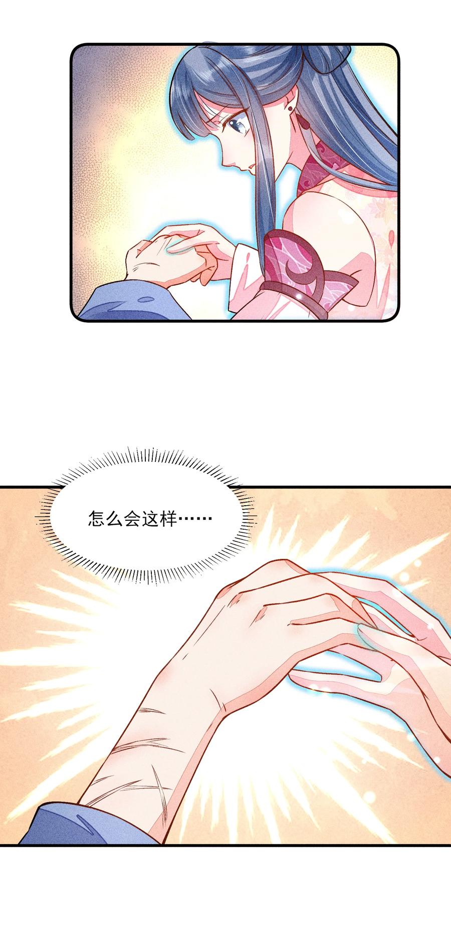 30.jpg