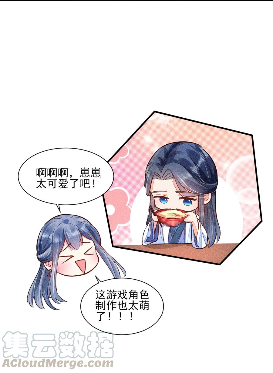 25.jpg
