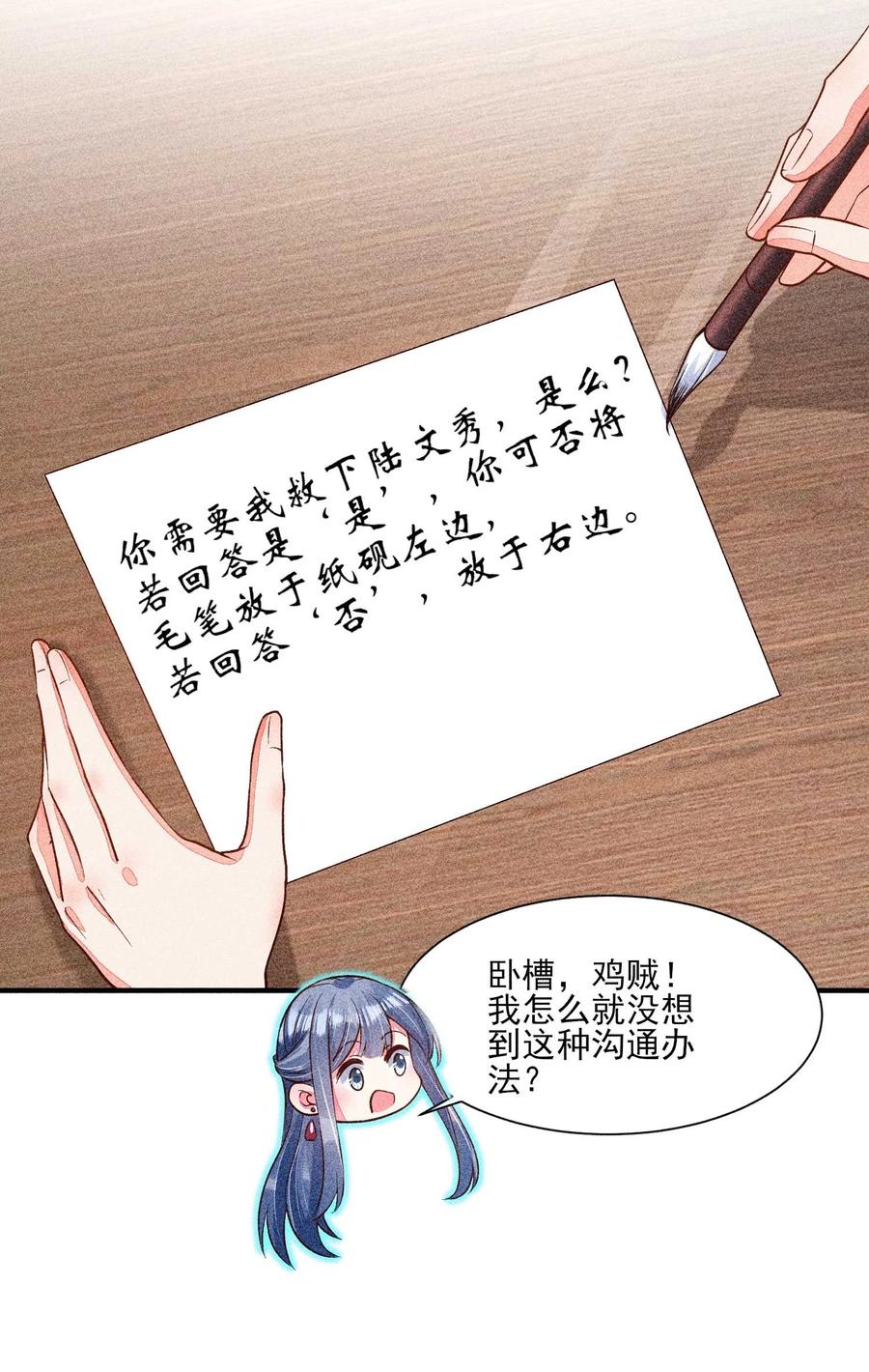 50.jpg