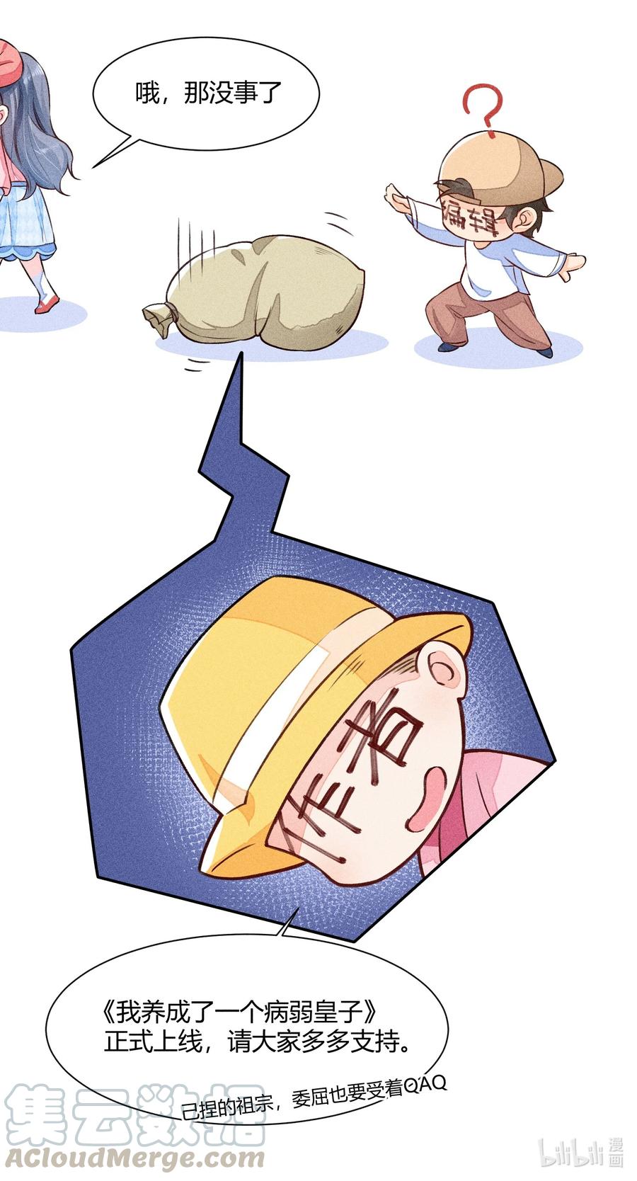 39.jpg