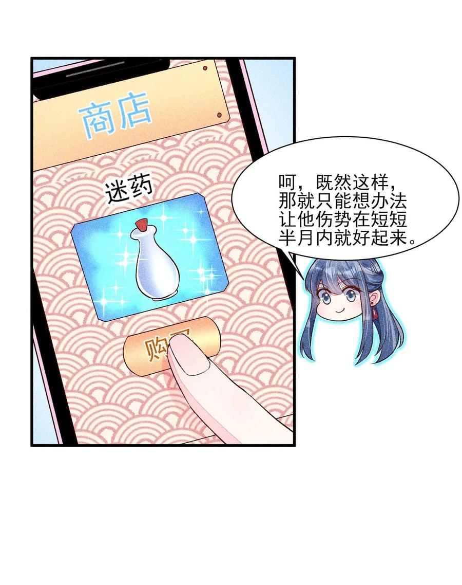 30.jpg