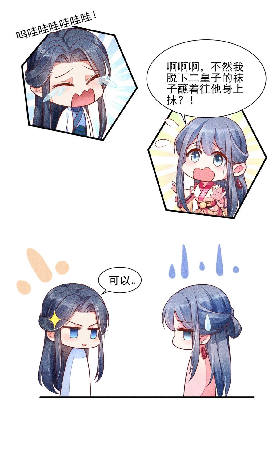 50.jpg