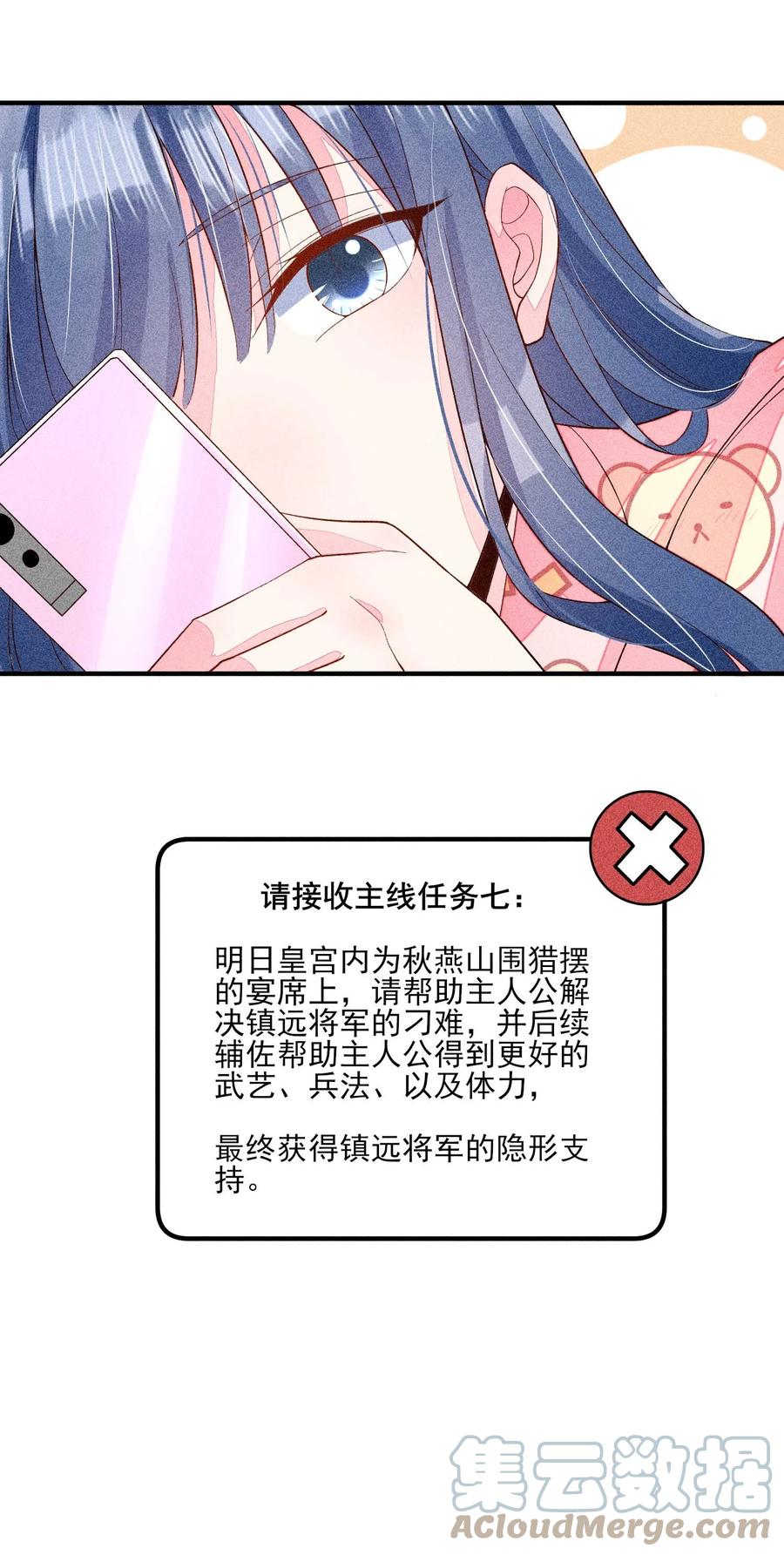 52.jpg