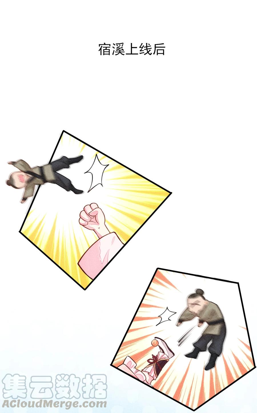58.jpg