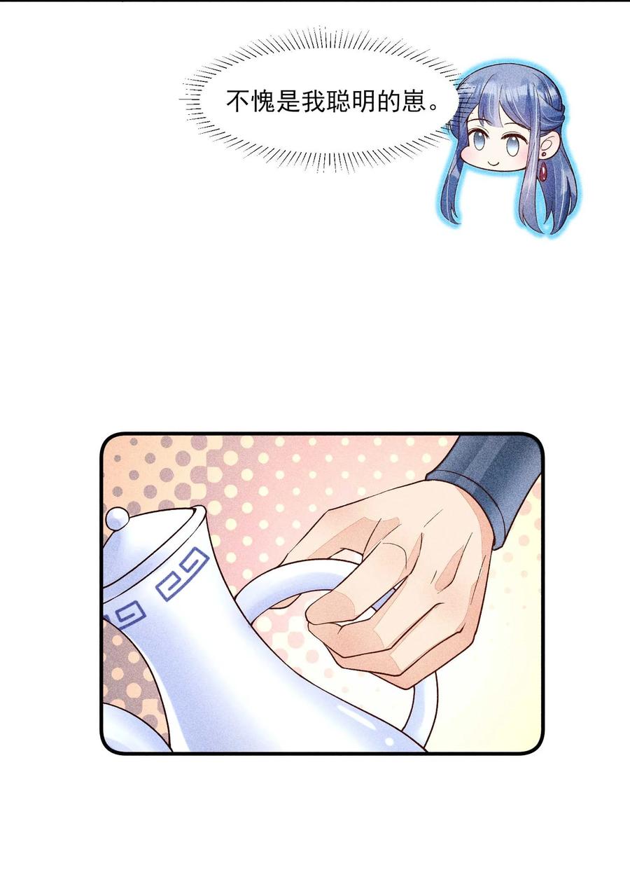 47.jpg