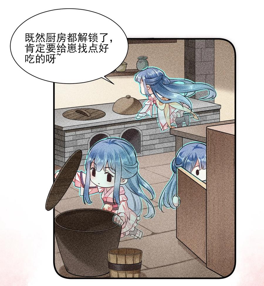 39.jpg