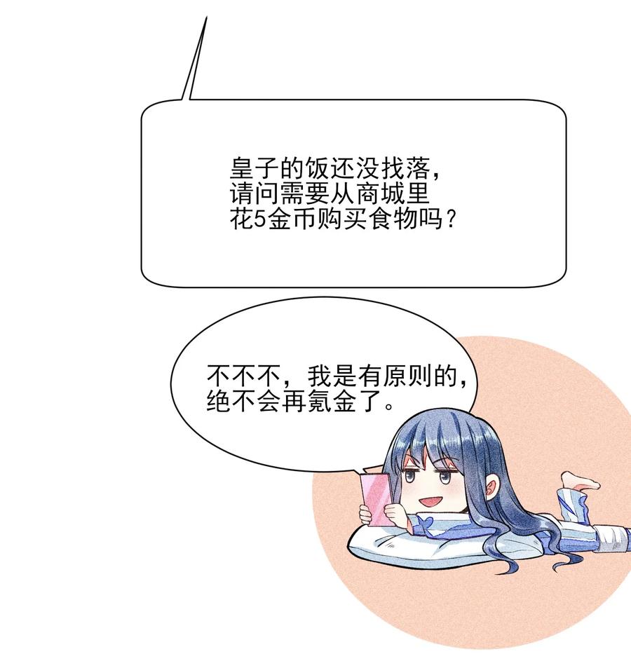 38.jpg