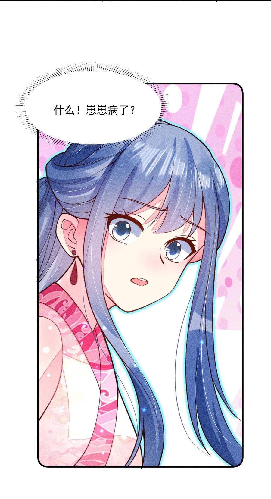 50.jpg